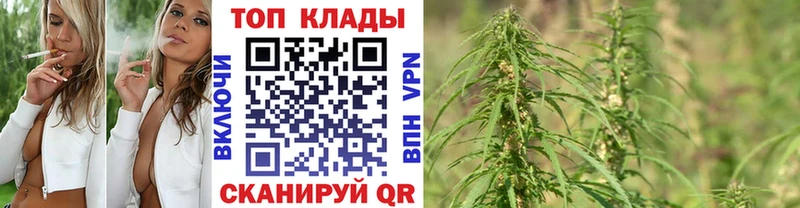 Где купить наркотики Гусь-Хрустальный МАРИХУАНА  A-PVP  КОКАИН  LSD-25  Меф  ГАШИШ 