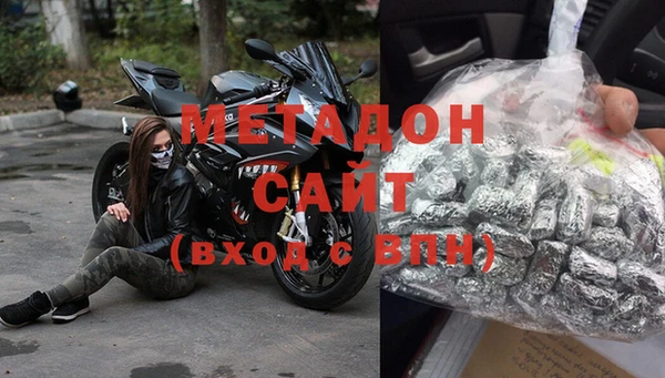 герыч Алзамай