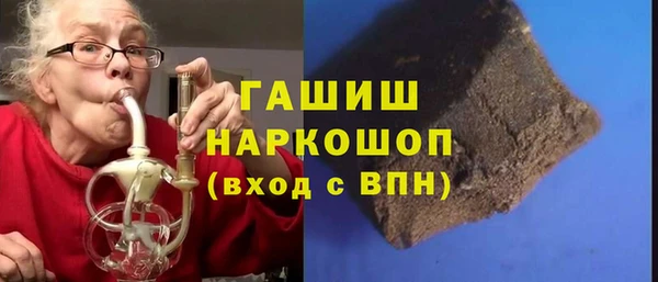 бутик Алексеевка