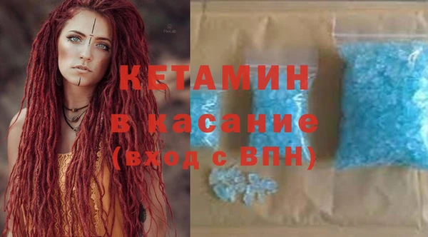 бутик Алексеевка