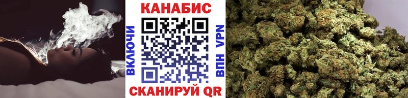 Канабис Amnesia  дарнет шоп  гидра онион  Гусь-Хрустальный 